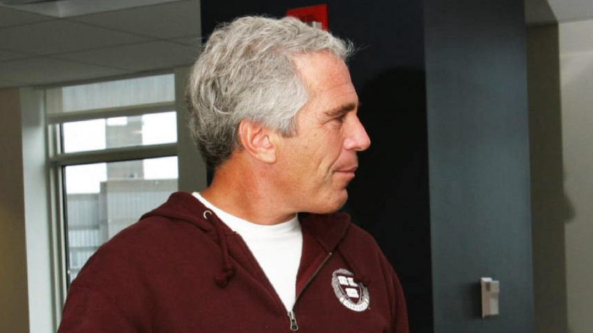    Фото: House Oversight Committee/ТАСС