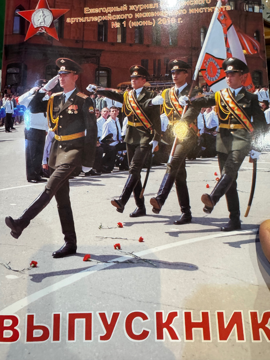 Фото для иллюстрации.