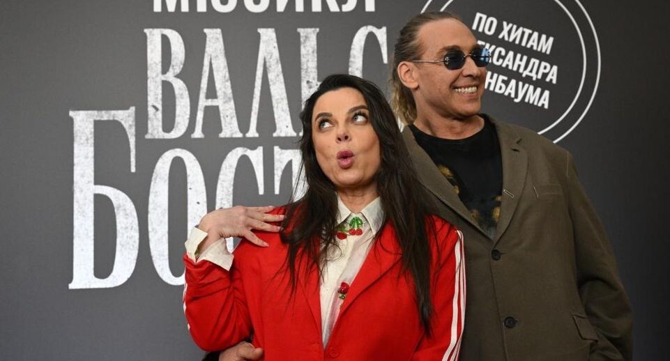    РИА «Новости»