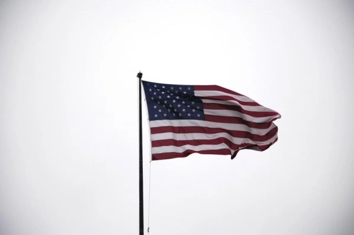    Axios: США сообщили Ирану о готовности обсудить сделку