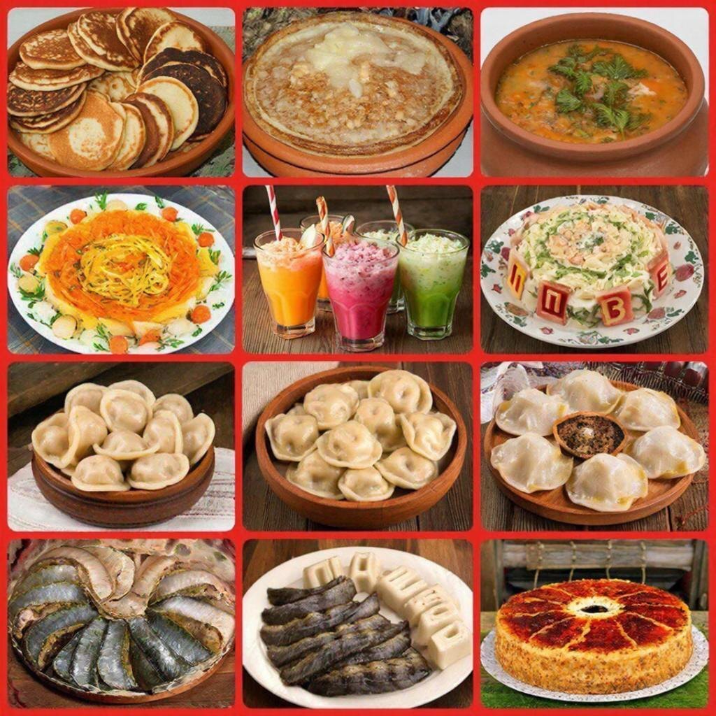 Блюда России 