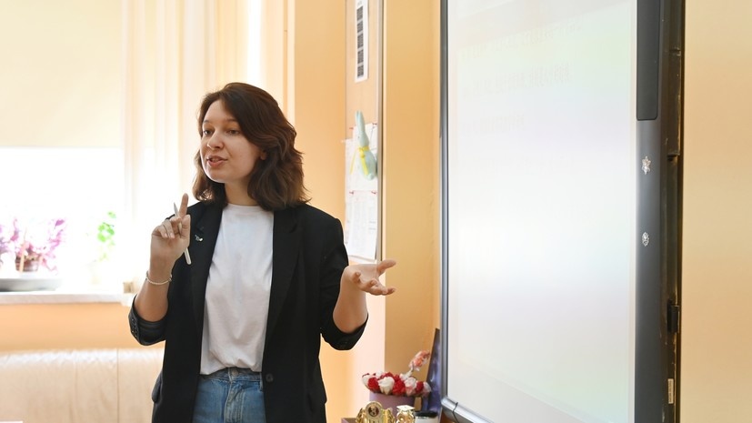   РИА Новости