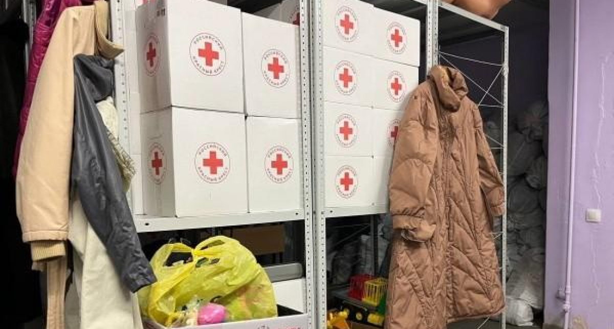    Фото паблика ВК "Российский Красный Крест | Республика Марий Эл" с сайта marpravda.ru