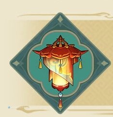    Подарочный небесный фонарь в Genshin Impact