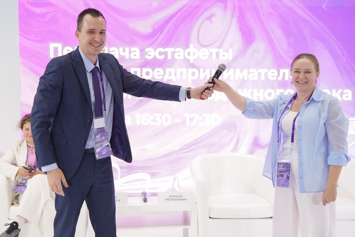 Нетворкинг на Сибирской венчурной ярмарке