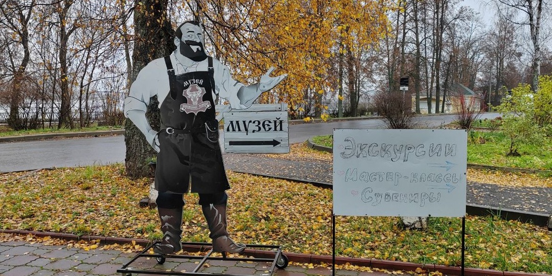 Два небольших музея, которые стоит посетить в Угличе
