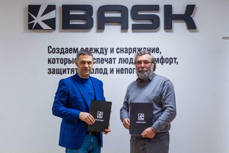 Фото: пресс-служба БАСК и МФСОО «ФРЕС»