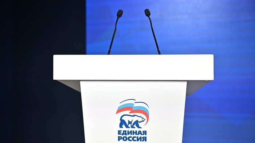   РИА Новости