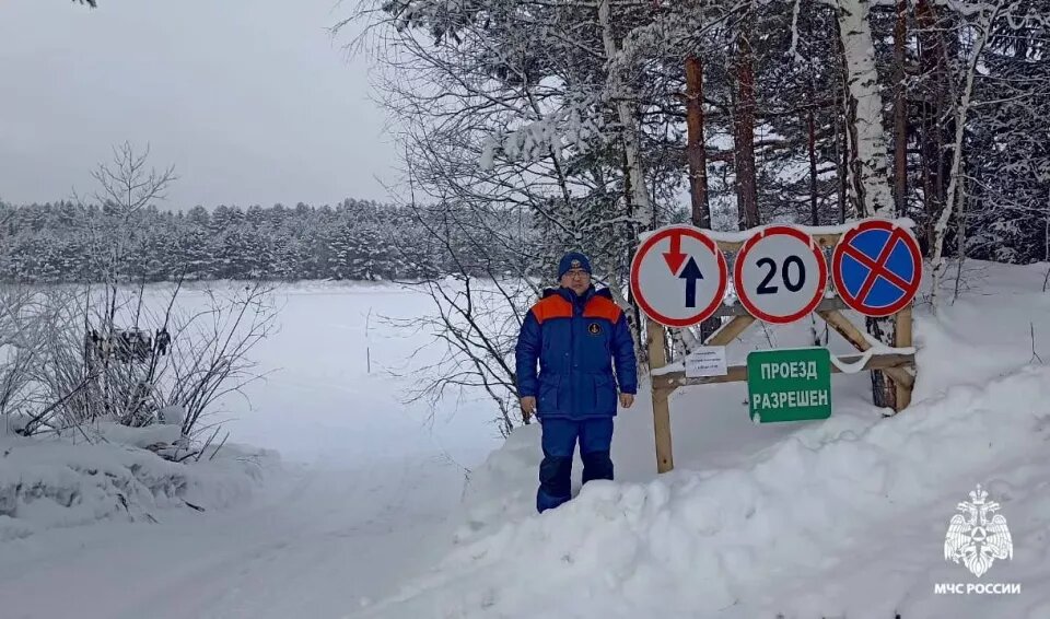    Ледовая переправа в Республике Алтай. Источник: ГУ МЧС России по Республике Алтай