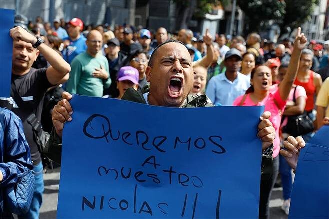    TASS: Сторонники президента Венесуэлы Николаса Мадуро требуют его освобождения