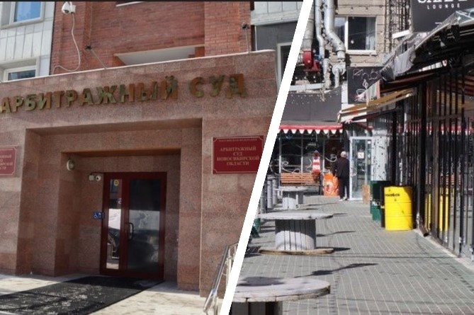    Фото: коллаж "Прецедента"