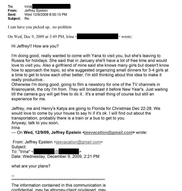   Министерство юстиции США