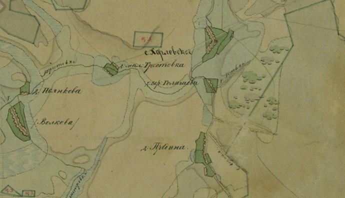 План Генерального Межевания Екатерины II . 