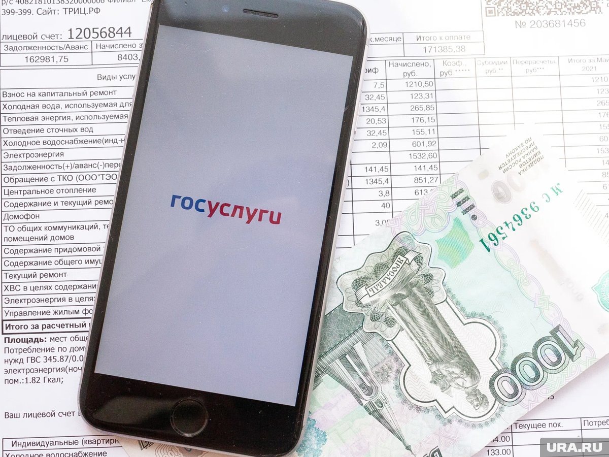    Основное повышение произойдет 1 октября