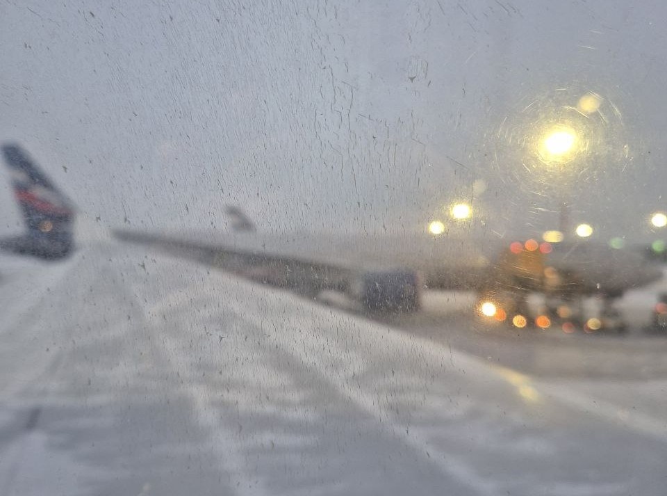 Задержка рейса