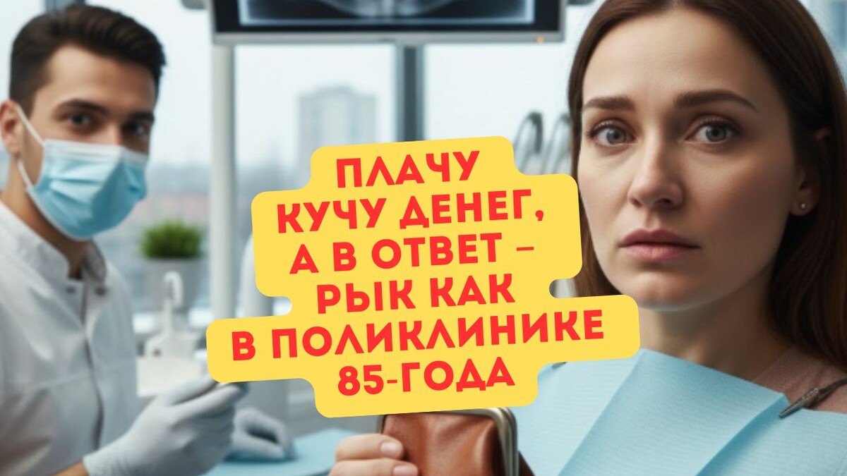 Считается нормой быть крутым технарём, но абсолютно деревянным на чувства... Обидно