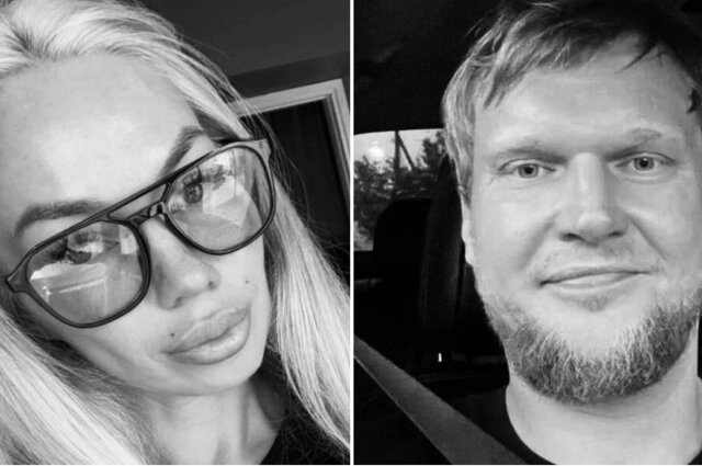    Фото: Соцсети