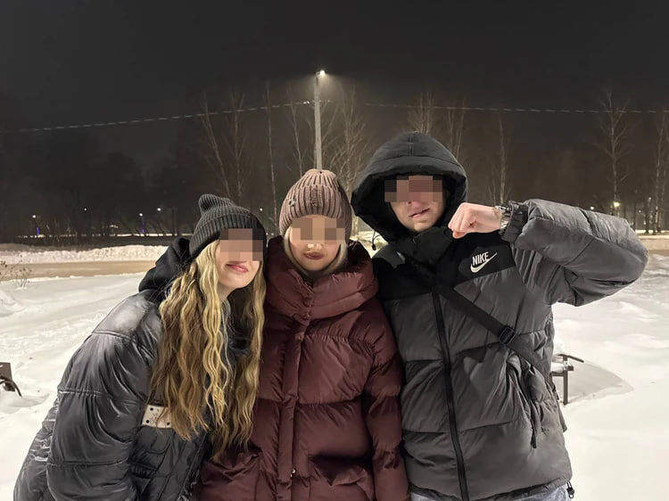 Фото: соцсети