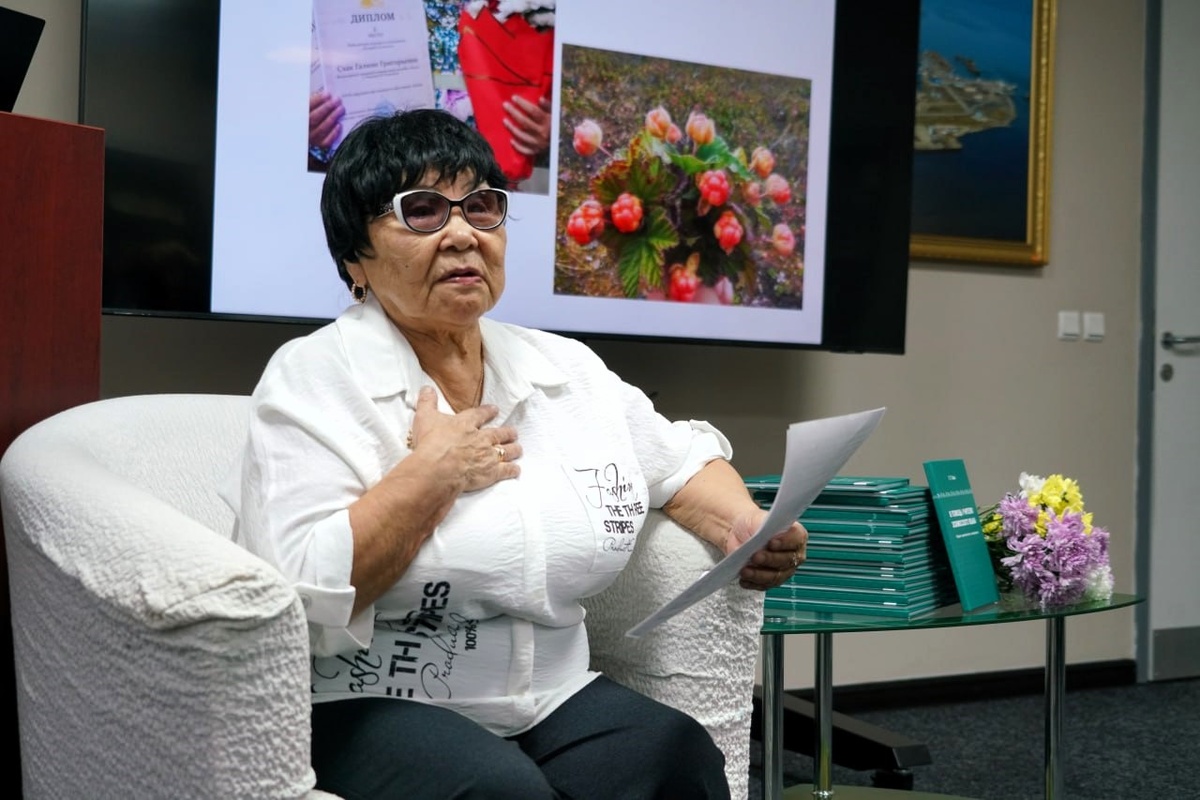 Фото: ИА "Чукотка"/ Данил Черкалин