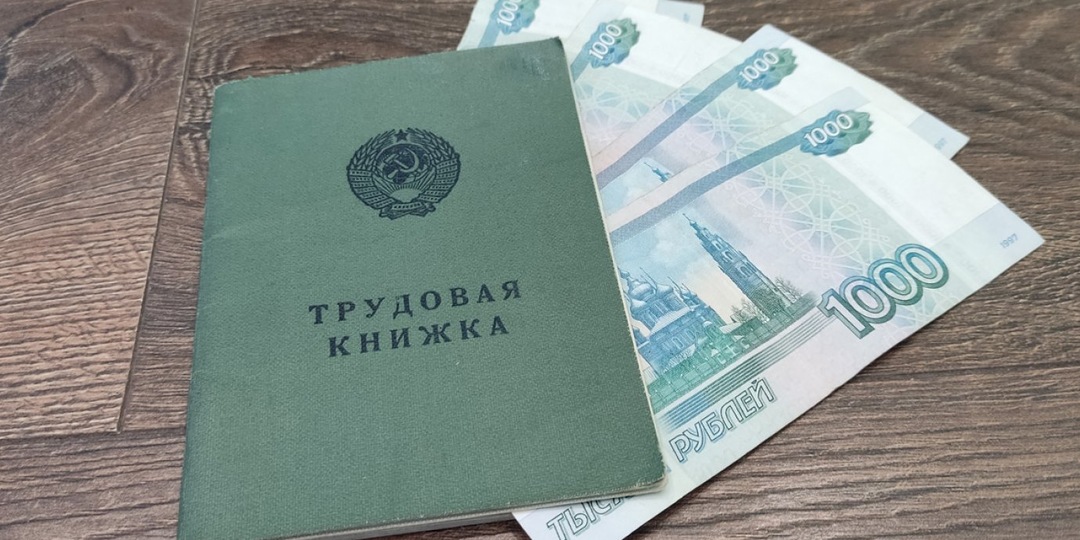 Ваш советский стаж в 2026 году стоит дороже, чем вы думаете. Как «старые» трудовые годы превратить в реальные деньги