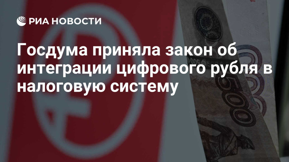    Россия без налички наступает ли конец бумажным рублям