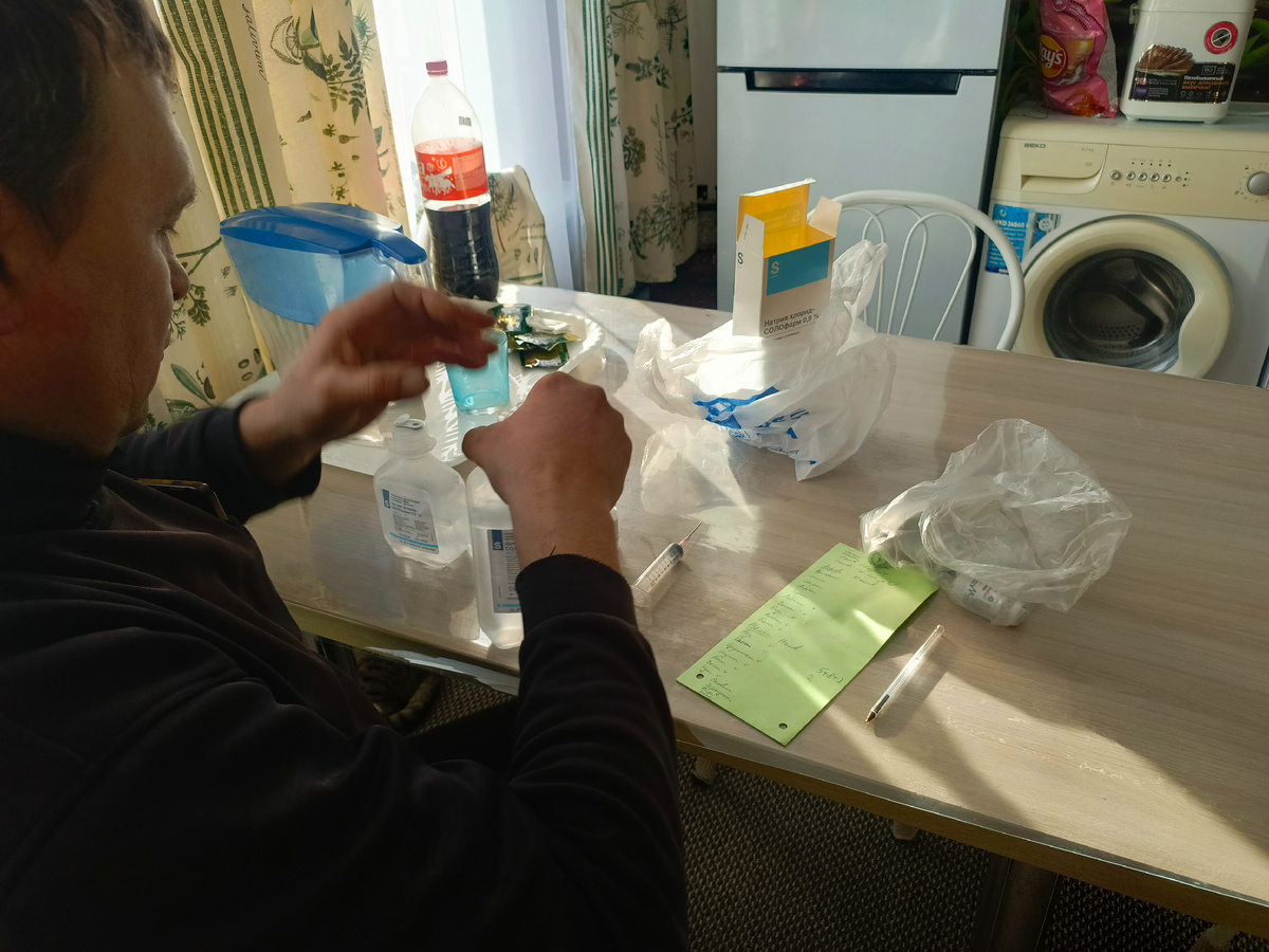 Ромвикторыч химичит. 