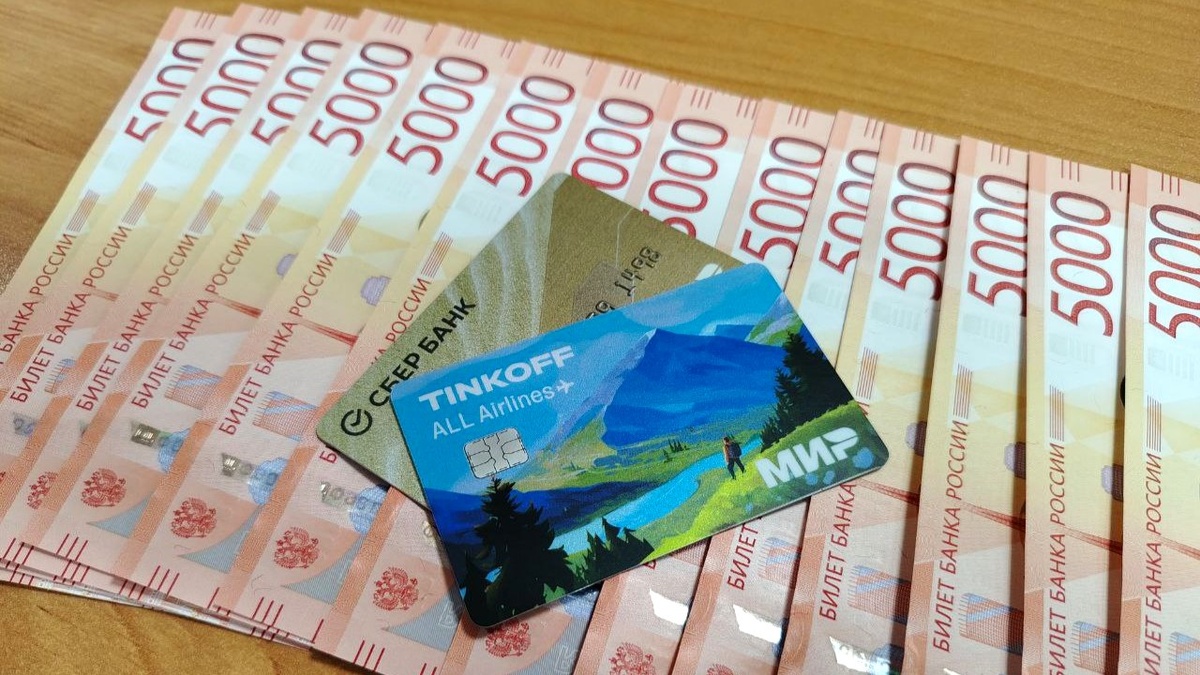    Больше 30 миллионов рублей отдали мошенникам жители Нефтеюганского района в прошлом году