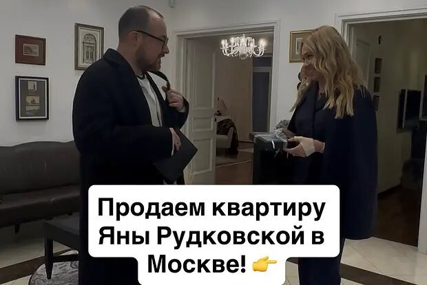    Фото: lenta.ru Анна Сычева