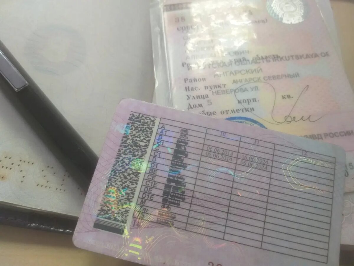    Фото: primamedia.ru Артем Белов