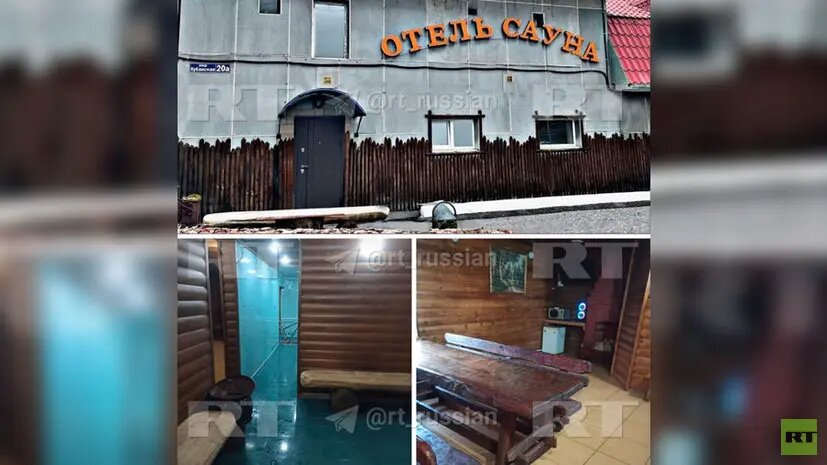    Фото: russian.rt.com Ульяна Лаптева