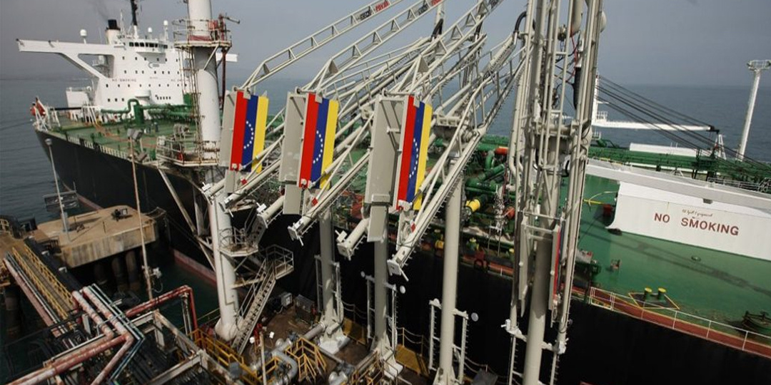 Нефть в обмен на суверенитет - Венесуэла стала сырьевой колонией США