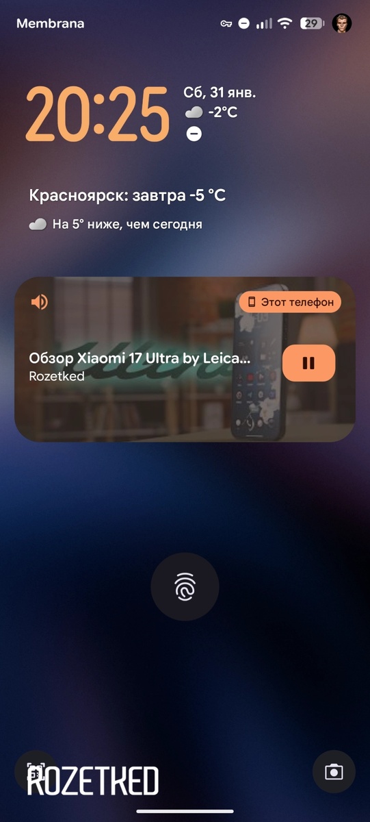    Источник — сайт rozetked.me
