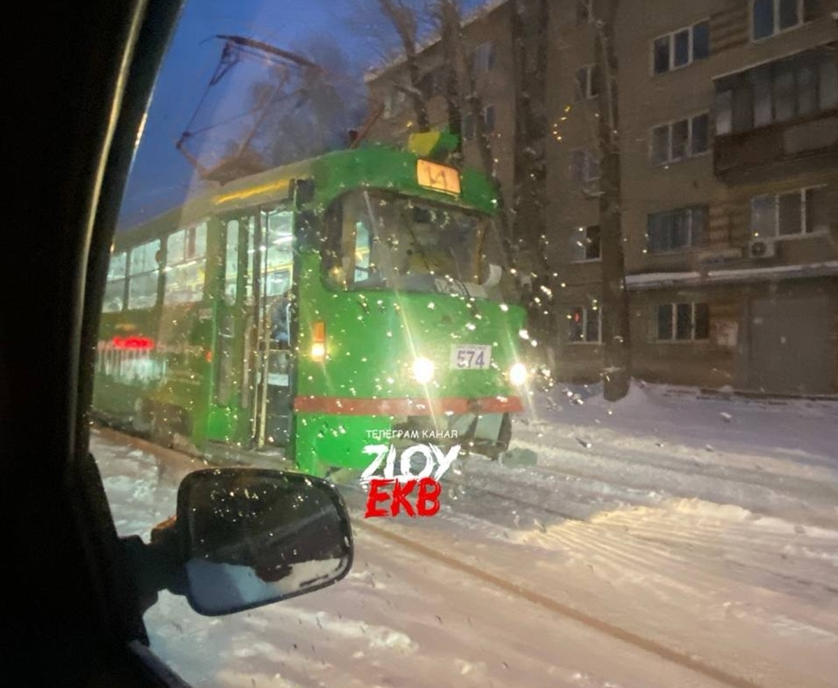 Фото: ТГ-канал «Злой Екатеринбург»  📷
