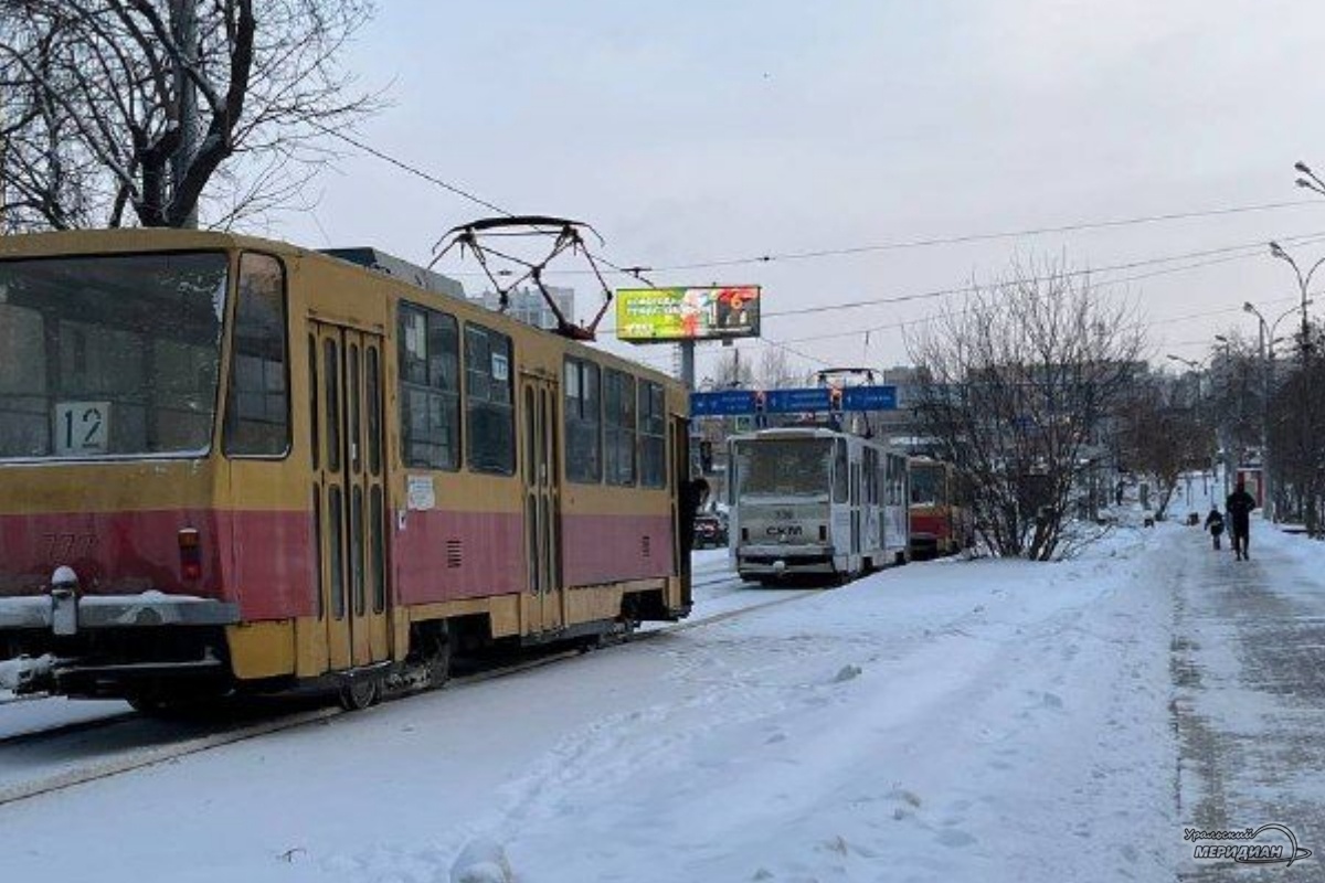    Фото: читатель © ИА «Уральский меридиан»