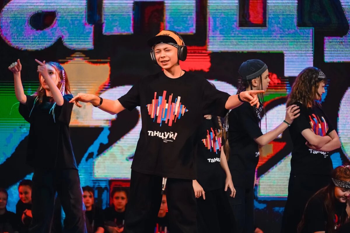    Около 800 школьников выступили на фестивале «Танцуй!» в Тюмени