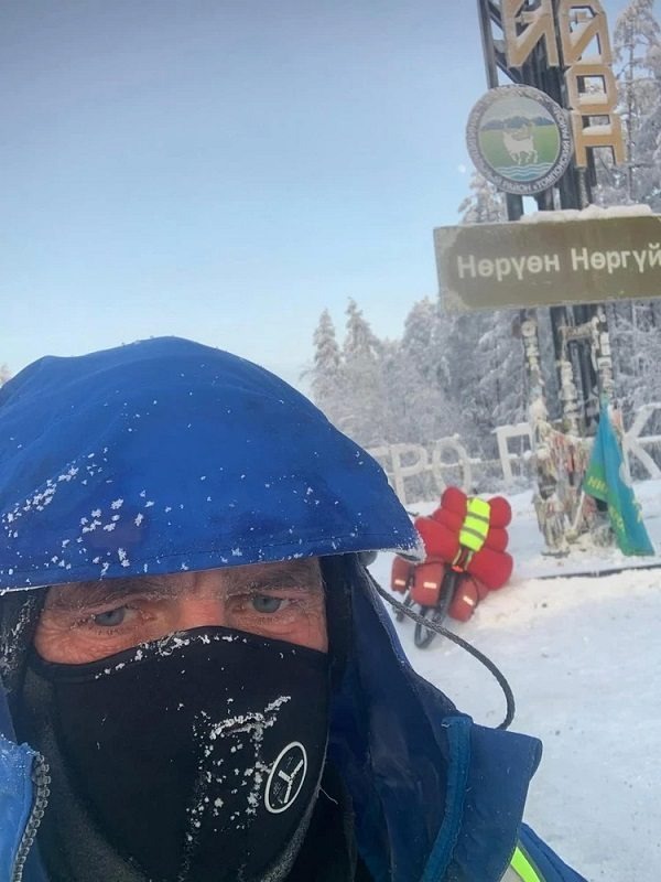    Фото: соцсети