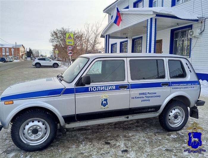    ФОТО: ГУ МВД по Самарской области