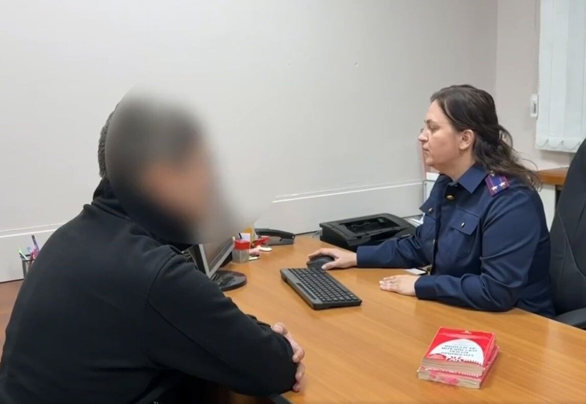     / Источник: Кадр из видео