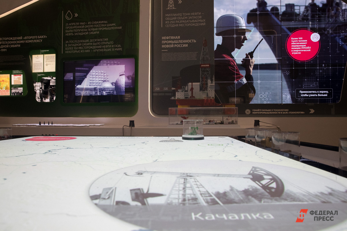 Объем отгруженных товаров, работ и услуг в добывающем секторе составил 6,3 трлн рублей.  Фото: Фото: ФедералПресс / Виктор Вытольский