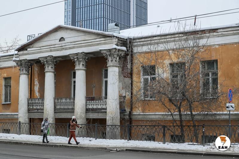   ЕАН. Дом Рязанова в Екатеринбурге
