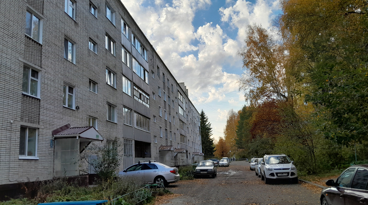 Томск, Академгородок