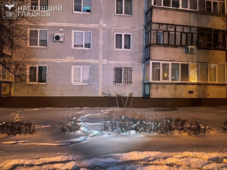    Атака дронов в Старом Осколе. Источник: t.me/vvgladkov