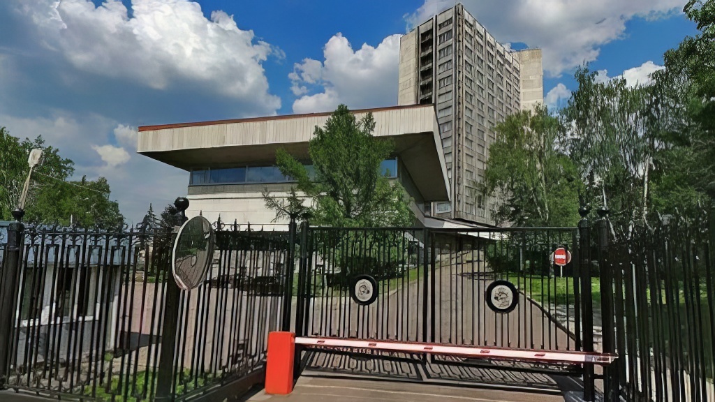 Здание Гохрана России