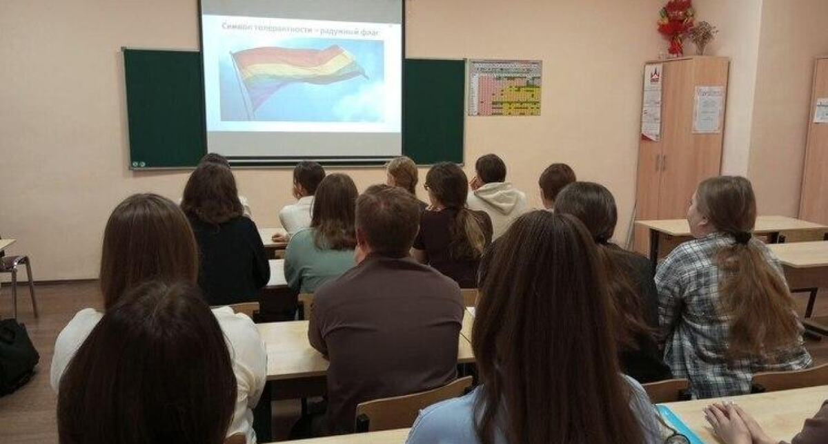    тг Ярославль Главный с сайта static.mk.ru