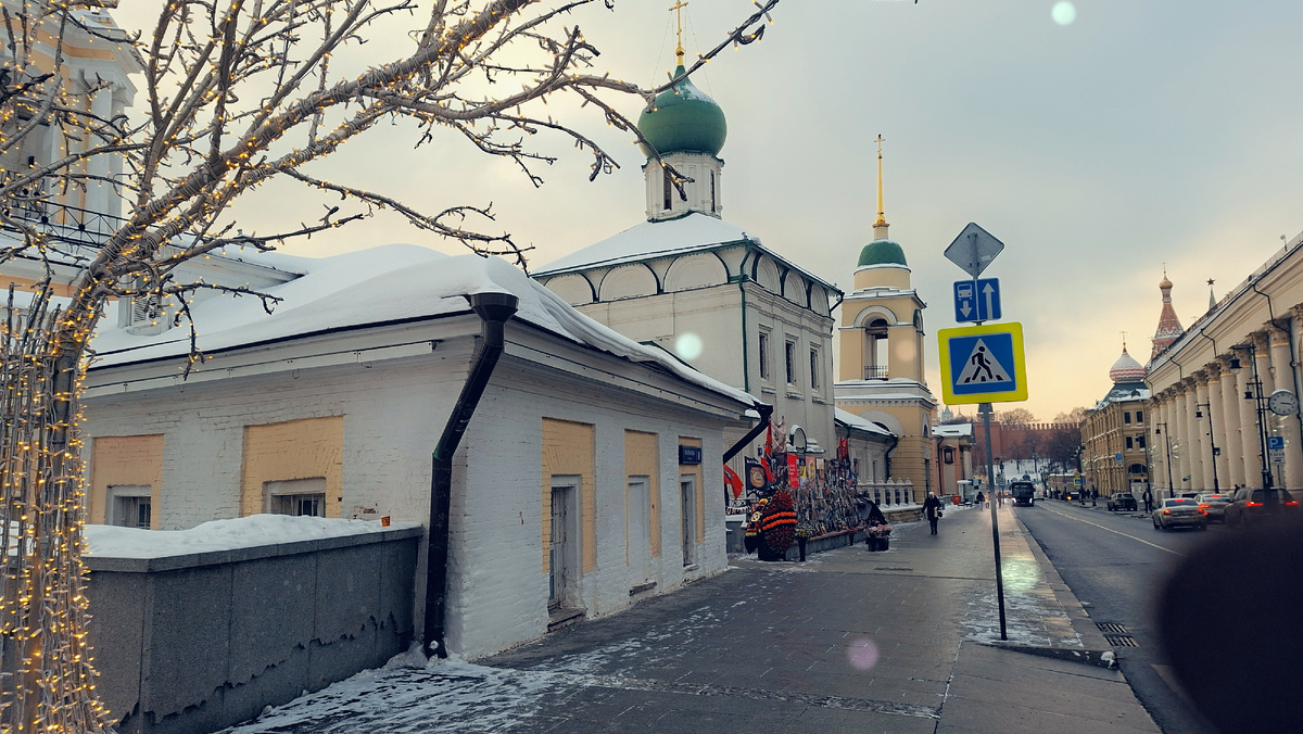 фото автора  улица Варварка 