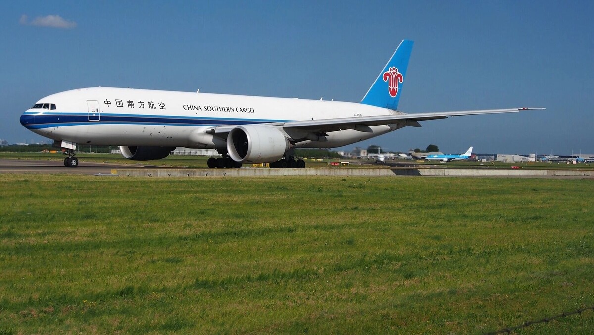    Авиасообщение   pxhere.com