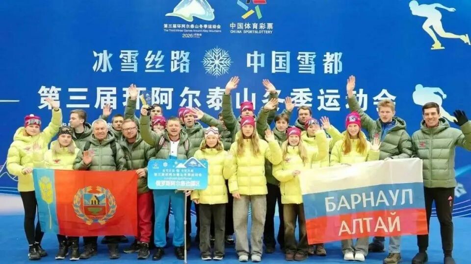    Фото предоставлено участниками соревнований