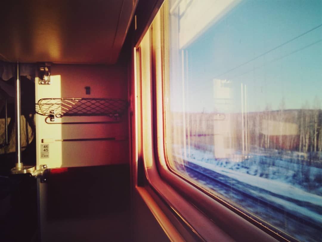 Транссибирская магистраль