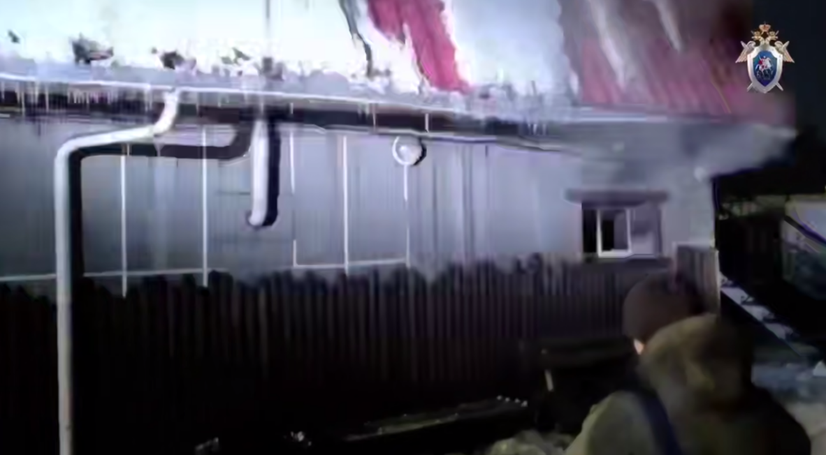 фото: https://t.me/SKRKuzbass