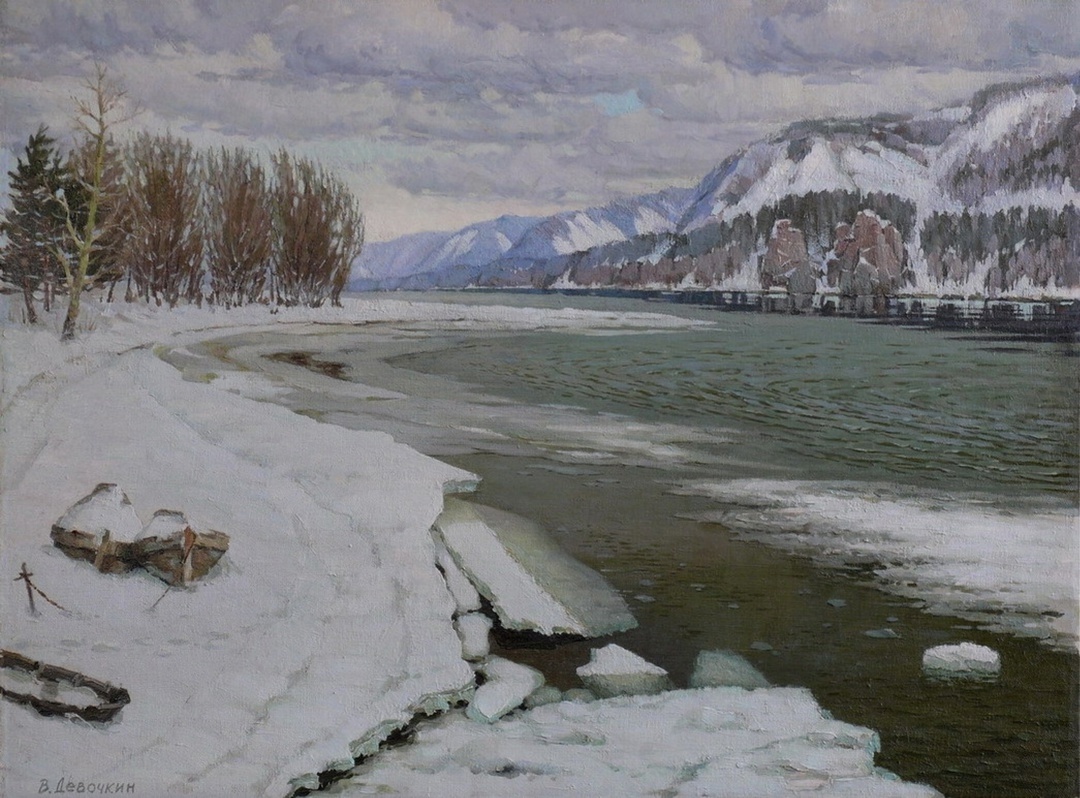 Владимир Девочкин "Тёплый февраль."